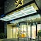 Starr Hotel Apartment (Shanghai Jing'an) - map
