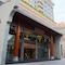 Xiang Yun Sha Garden Hotel - map