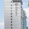 Ji Hotel Caohejing Shanghai - map