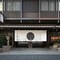 Gion Shinmonso - map