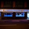 Printworks Hotel - map