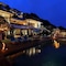 Asmara Heavenly Residence Nusa Dua - map