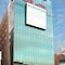 Ibis Riyadh Olaya Street - map
