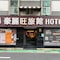 Guide Hotel Taipei Xinyi - map