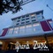 Grand Zuri Malioboro Yogyakarta - map