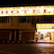 Bercham Times Inn Hotel - map