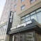 Dormy Inn Himeji Natural Hot Spring - map