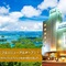 Sasebo Green Hotel - map