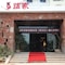 Yihohotel Xiang'an Xiamen - map