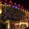 Chanwu Hotel - Dengfeng - map