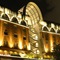 Sai Palace Hotel - map