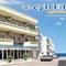 Greta Apartments - map