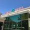 Flower Hotel Ulaanbaatar - map