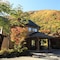 Yari No Sato - map