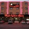 Durar Daria Serviced Apartments-Al Malqa 2 - map