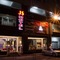 Js Hotel - map