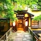 Nasu Onsen Oomaru Onsen Ryokan - map