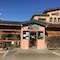 Fuji Mountain Resort Hotel - map