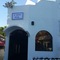 D' Gecko Hotel - map