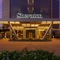Radisson Collection Hotel Bamako - map