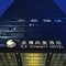 Golden Eagle Summit Hotel Kunshan - map