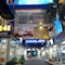 Cordela Inn Millennium Medan - map