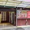 Star Ximen - map
