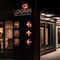 Loginn Hotel Berlin Airport - map