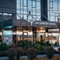 Sky Airport Hotel - map