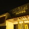 Mar Charbel Hotel - map