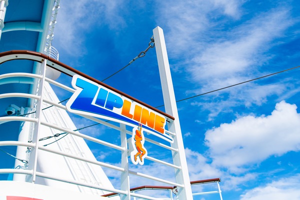 ZipLine