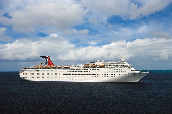 Imágen Carnival Fantasy 7