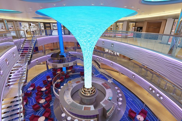 Atrium