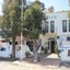 Hotel Atalaya