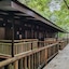 Evergreen Lodge