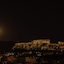 Athenaeum Eridanus Luxury Hotel