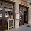 Iniohos Hotel Restaurant