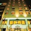 Aygun Plaza Hotel Taksim