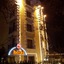 Meg Lozenetz Hotel
