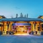 Royal Canadian Lodge