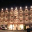Petra Sella Hotel