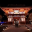 Senri Hankyu Hotel Osaka
