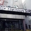 Top Hotel N Residence Insadong