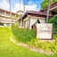 Impiana Resort Chaweng Noi