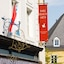 Hotel Parc Beaux Arts