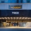 Voco Guangzhou Shifu By Ihg
