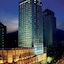 Howard Johnson Plaza By Wyndham Guiyang
