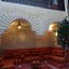 Riad Itrane