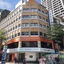 Rainbow Hotel