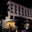 Fortune Inn Sree Kanya